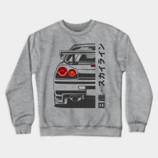 Nissan Skyline GTR R34 Line Art Illustration Crewneck Sweatshirt